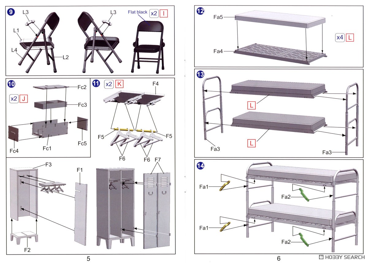米軍基地 コンテナ兵舎 (ベトナム戦争) (プラモデル) - ホビーサーチ
