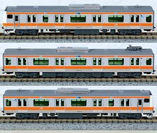 特別企画品】 E233系 中央線 グリーン車 2両セット (2両セット) (鉄道