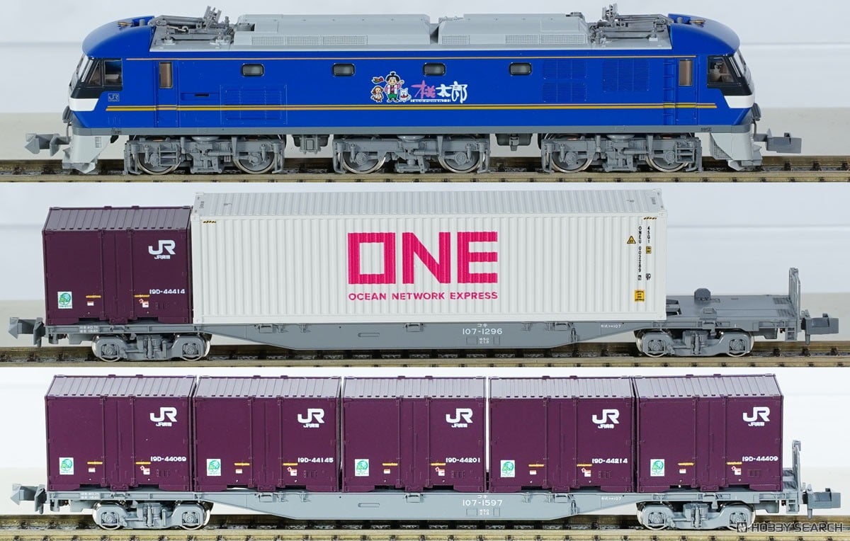 EF210コンテナ列車 3両セット (3両セット) (鉄道模型) - ホビーサーチ