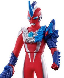 ウルトラ怪獣シリーズ232 ヴァグセクト (キャラクタートイ) - ホビー