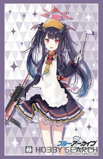 ブシロード スリーブコレクション HG Vol.4875 ブルーアーカイブ