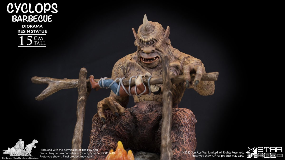 スターエーストイズ サイクロプス ジオラマスタチュー (完成品