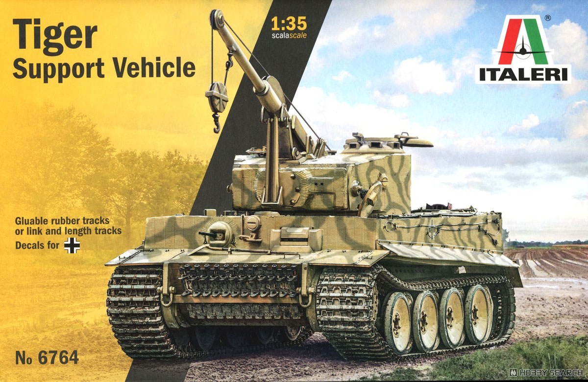 WW.II ドイツ軍 Sd.Kfz.185 ベルゲティーガー 戦車回収車 (プラモデル