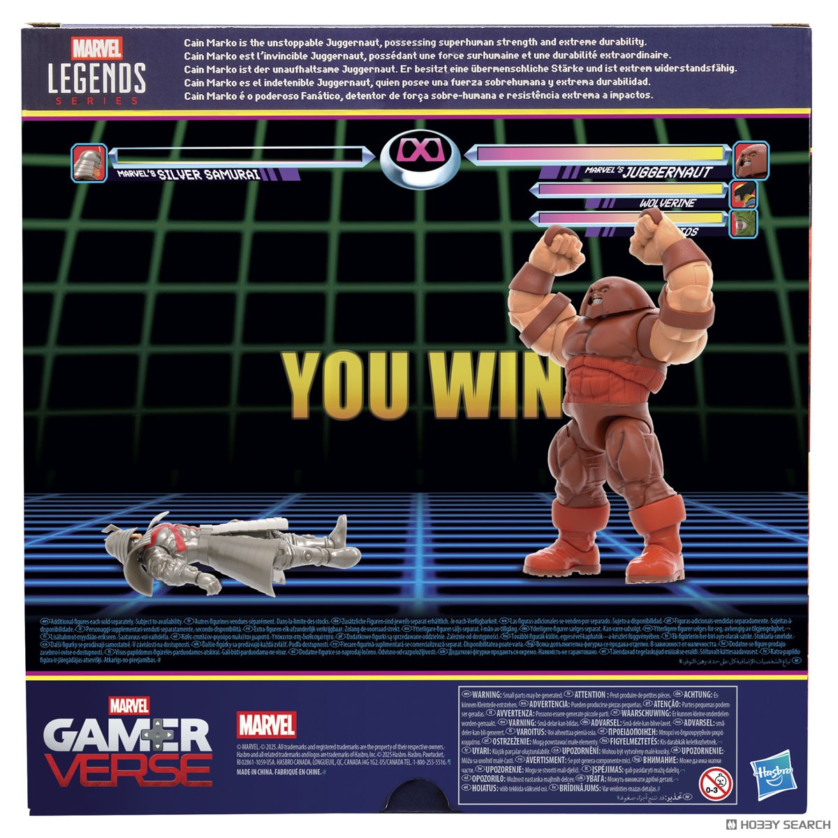 マーベルレジェンド・シリーズ ゲーマーバース ジャガーノート (完成品