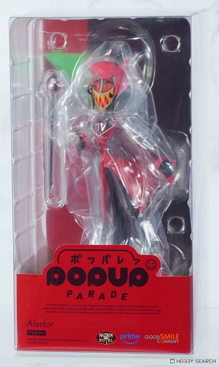 POP UP PARADE アラスター (完成品) - ホビーサーチ ロボット・特撮