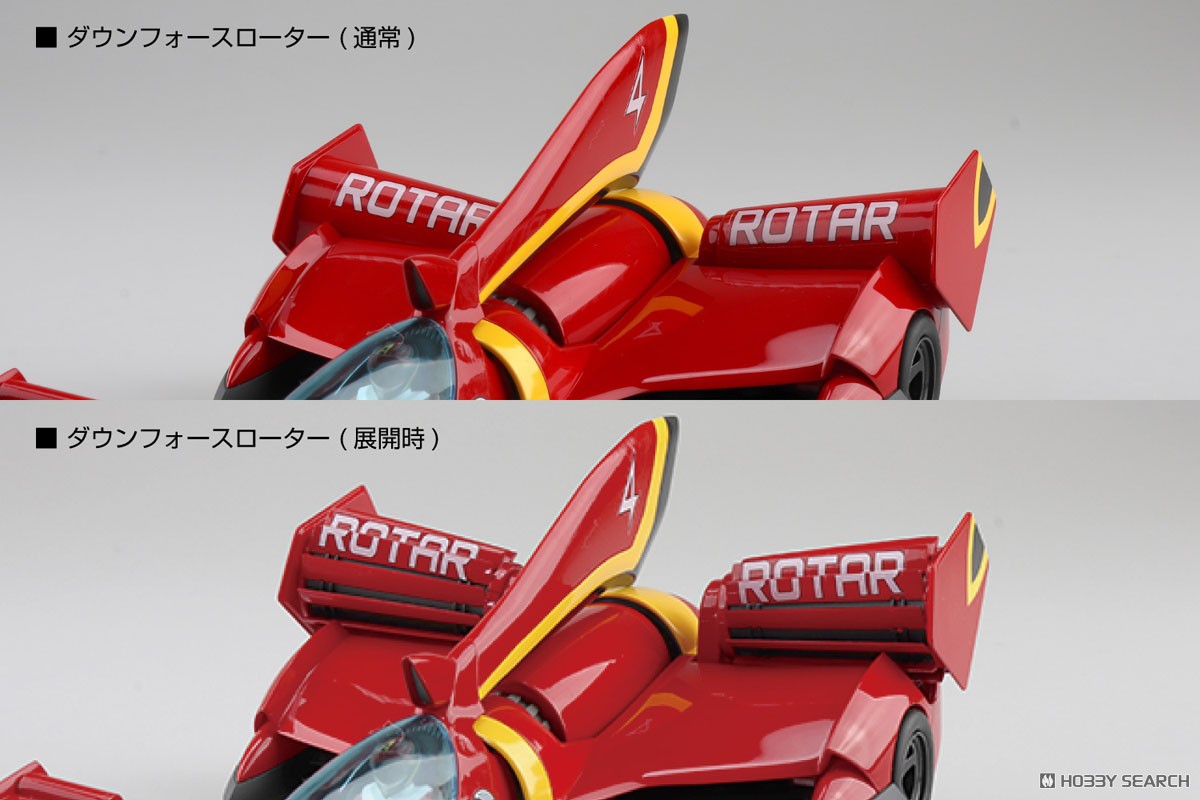 イシュザーク 00-X3/II 新条 直輝 (プラモデル) - ホビーサーチ ガンプラ他