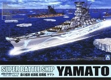 霧の艦隊 超戦艦 ムサシ ヤマト専用ディテ－ルアップパ－ツ