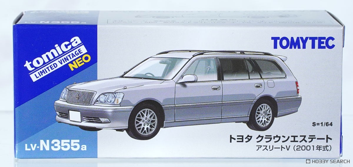 TLV-N355a Toyota Crown Estate Athlete V (Silver) 2001 (Diecast Car