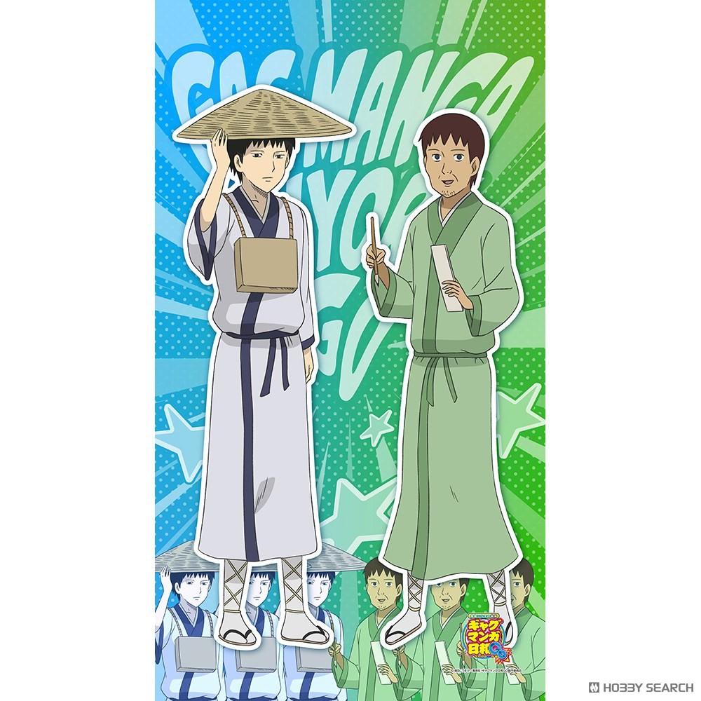 ギャグマンガ日和GO のれん(松尾芭蕉&河合曽良) (キャラクターグッズ