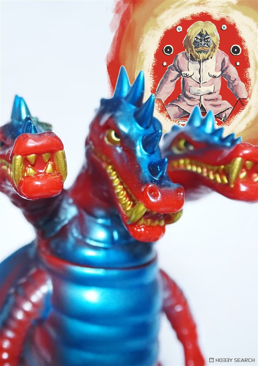 三つ首竜ミドルサイズ 2002年非売品カラーVer (完成品) - ホビーサーチ