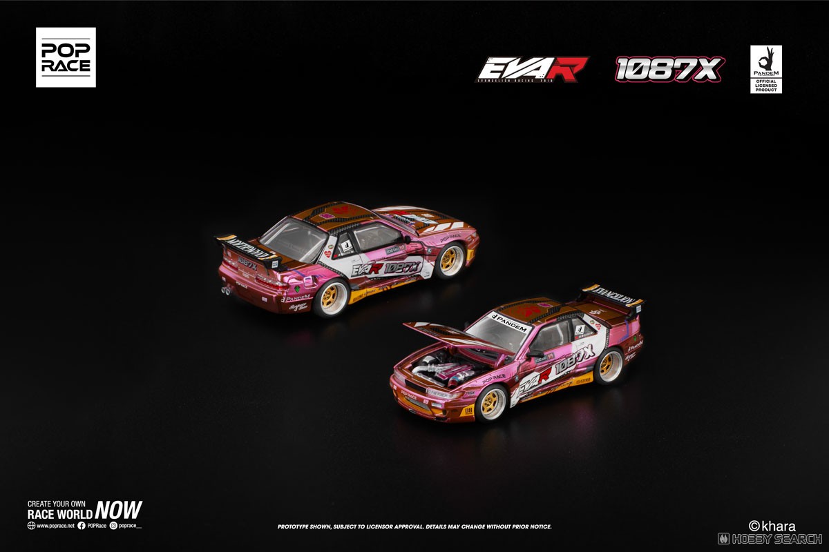 エヴァRT8号機 POP RACE x 1087X PANDEM S13 (ミニカー) - ホビー