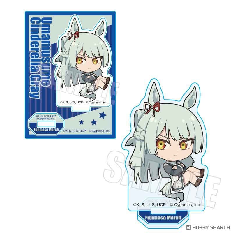 アニメ『ウマ娘 シンデレラグレイ』 ぷかっしゅミニスタンド フジマサ