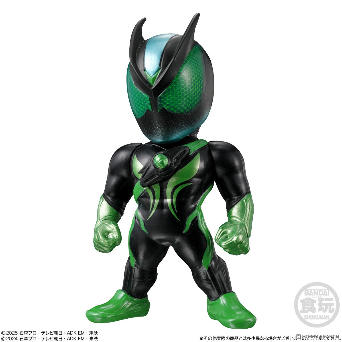 Converge Kamen Rider 30 (Set of 10) (Shokugan) - HobbySearch Anime