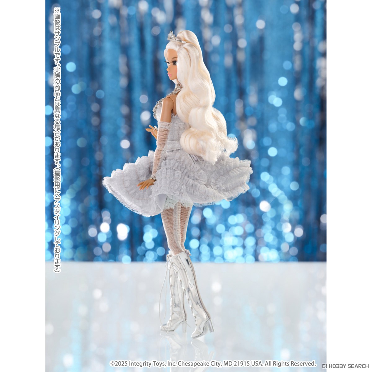 FR Nippon コレクション / マイ ハート ビロングス トゥ トウキョウ