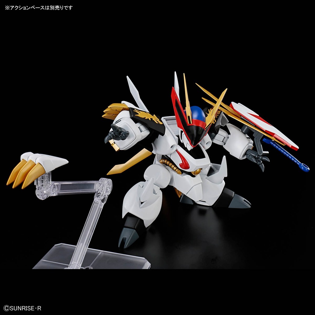 龍王丸 (HG) (プラモデル) - ホビーサーチ ガンプラ他