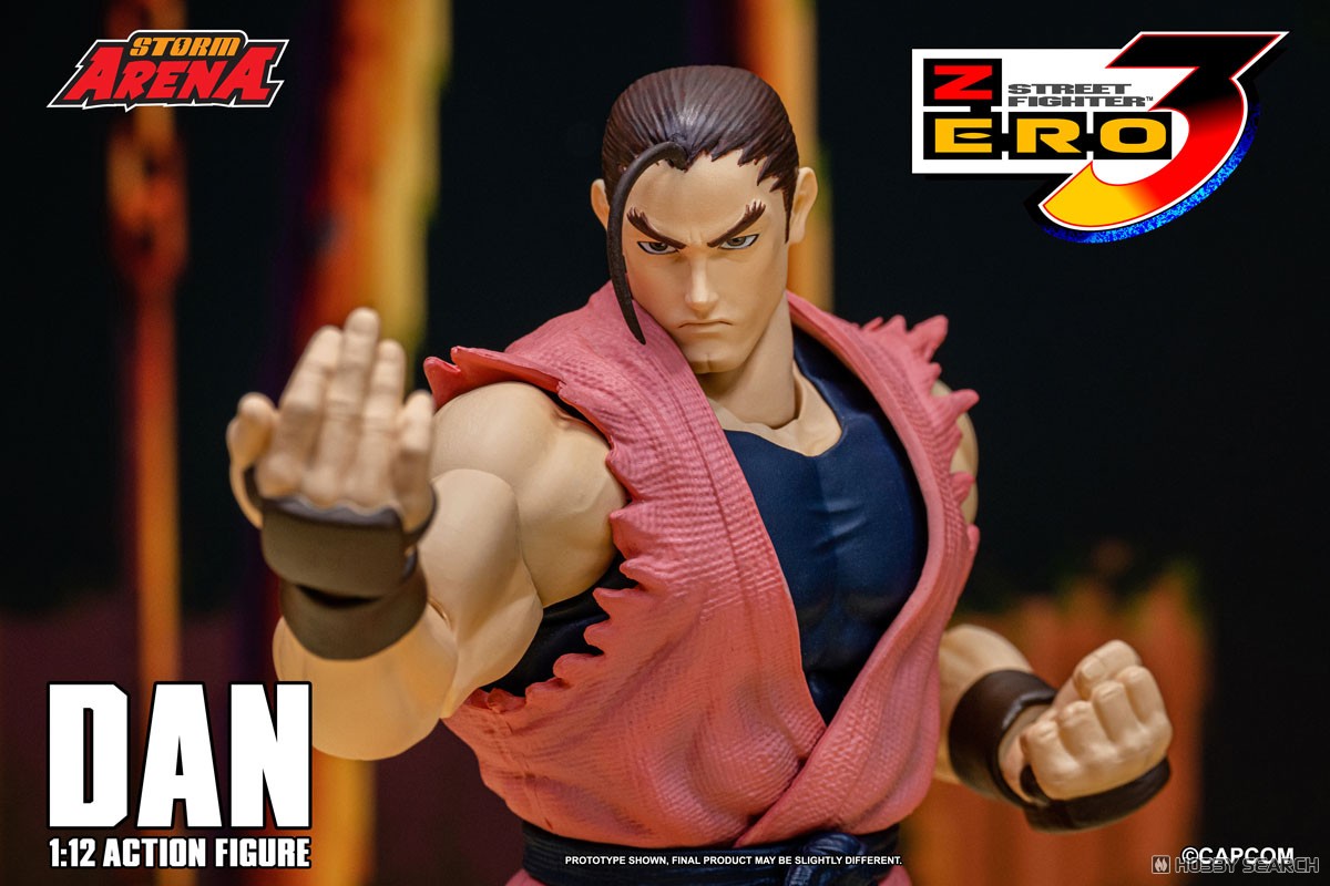 ストームアリーナ ストリートファイターZERO3 ダン (フィギュア