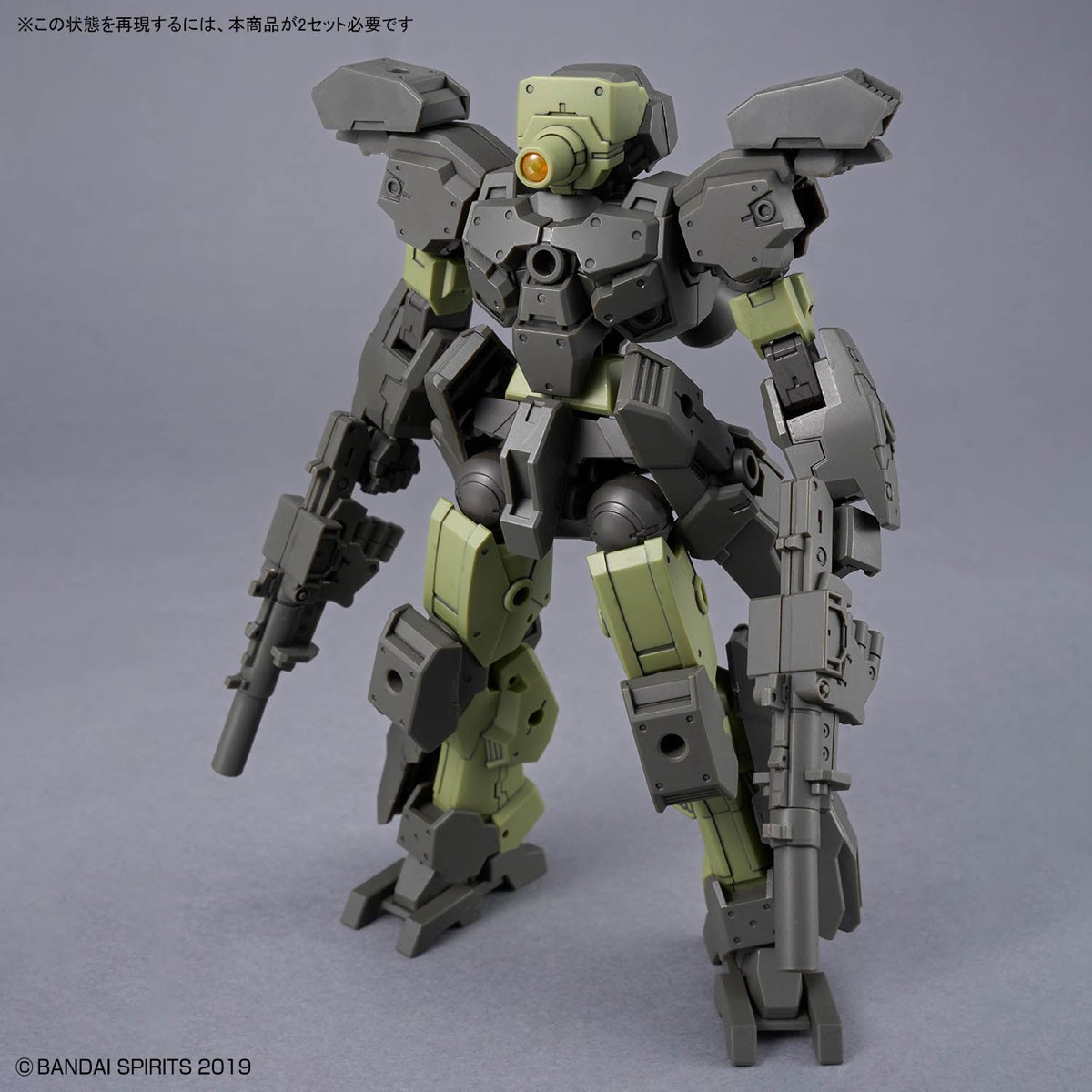 30MM eEXM-23 テックプロト 02 (プラモデル) - ホビーサーチ ガンプラ他
