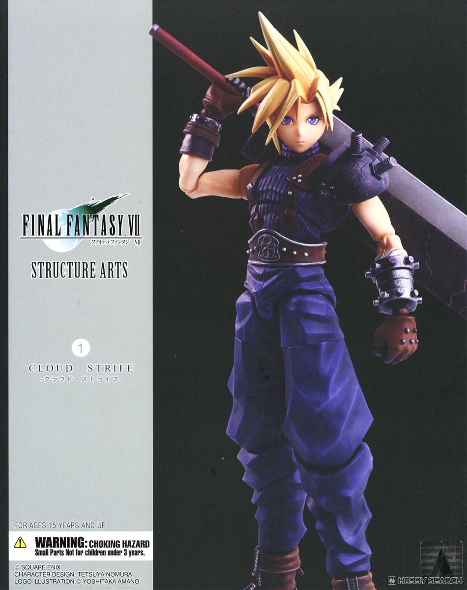 ファイナルファンタジーVII ストラクチャーアーツ クラウド・スト