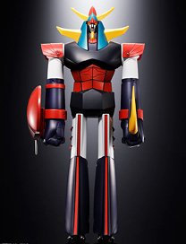 ドラゴンクエスト キャラクターフィギュアコレクション 天空編 第1弾 9