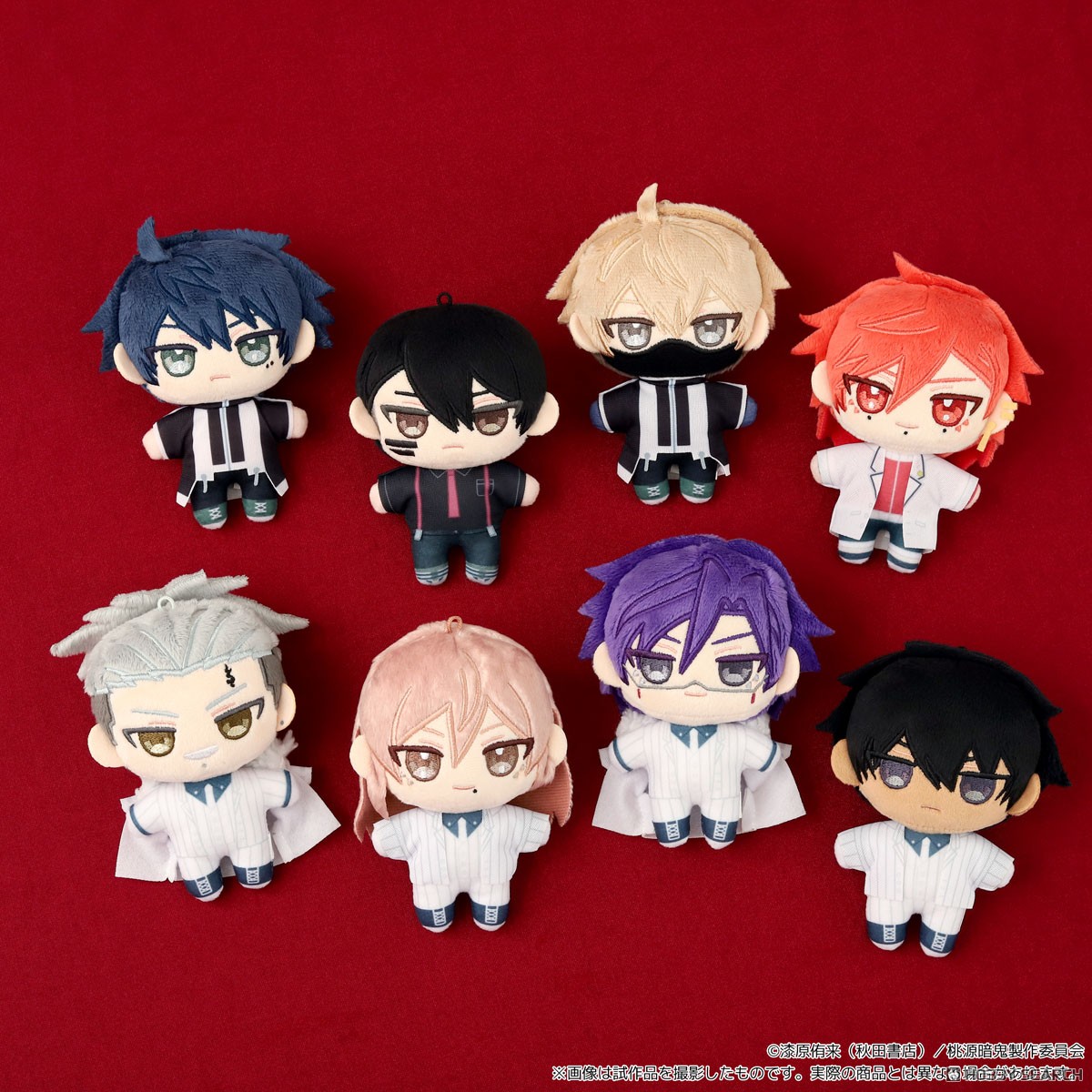 桃源暗鬼 ぬいパル(ぬいぐるみマスコット) 桃角桜介 (キャラクター