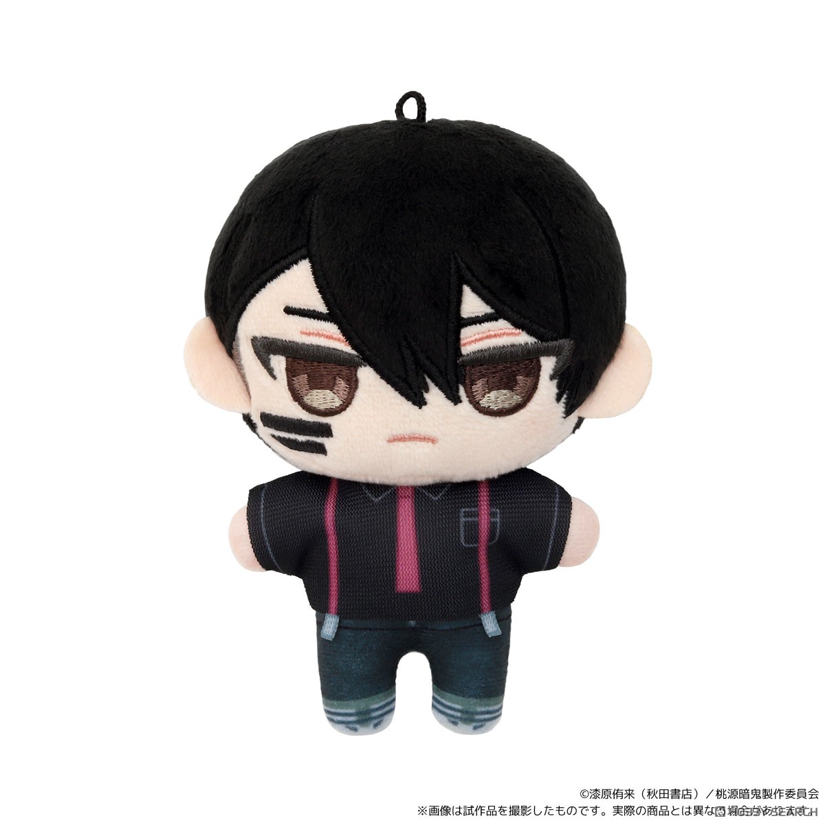 桃源暗鬼 ぬいパル(ぬいぐるみマスコット) 無陀野無人 (キャラクター