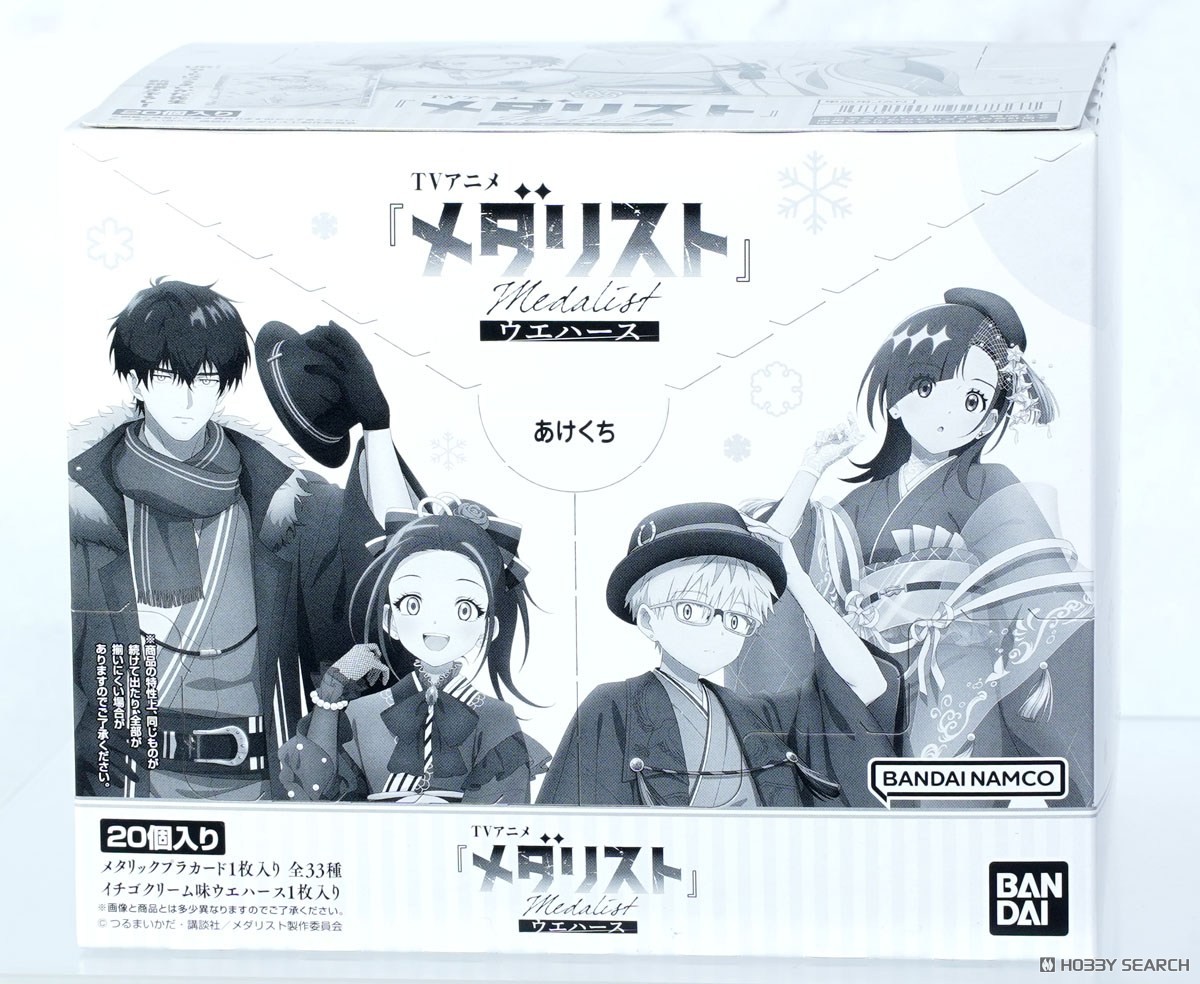 TVアニメ『メダリスト』 カードウエハース (20個セット) (食玩