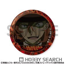 文豪ストレイドッグス 缶バッジセット ～中原中也がいっぱい