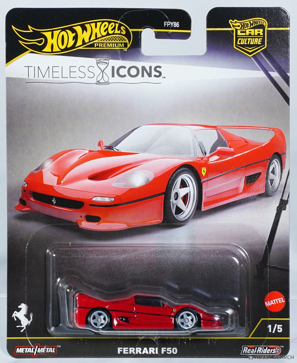 ホットウィール カーカルチャー タイムレス アイコンズ フェラーリ F50