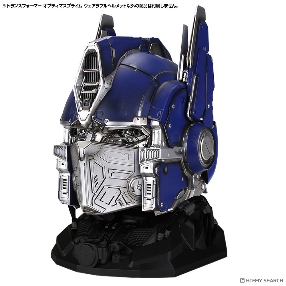 トランスフォーマー オプティマスプライム ウェアラブルヘルメット