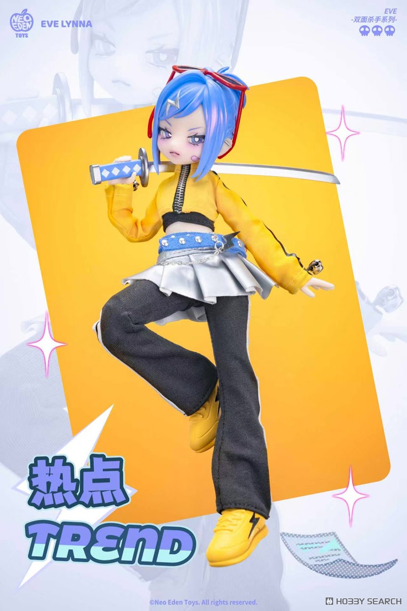 Eve lynna 双面の殺し屋シリーズ トレーディングドール (単品) (ドール