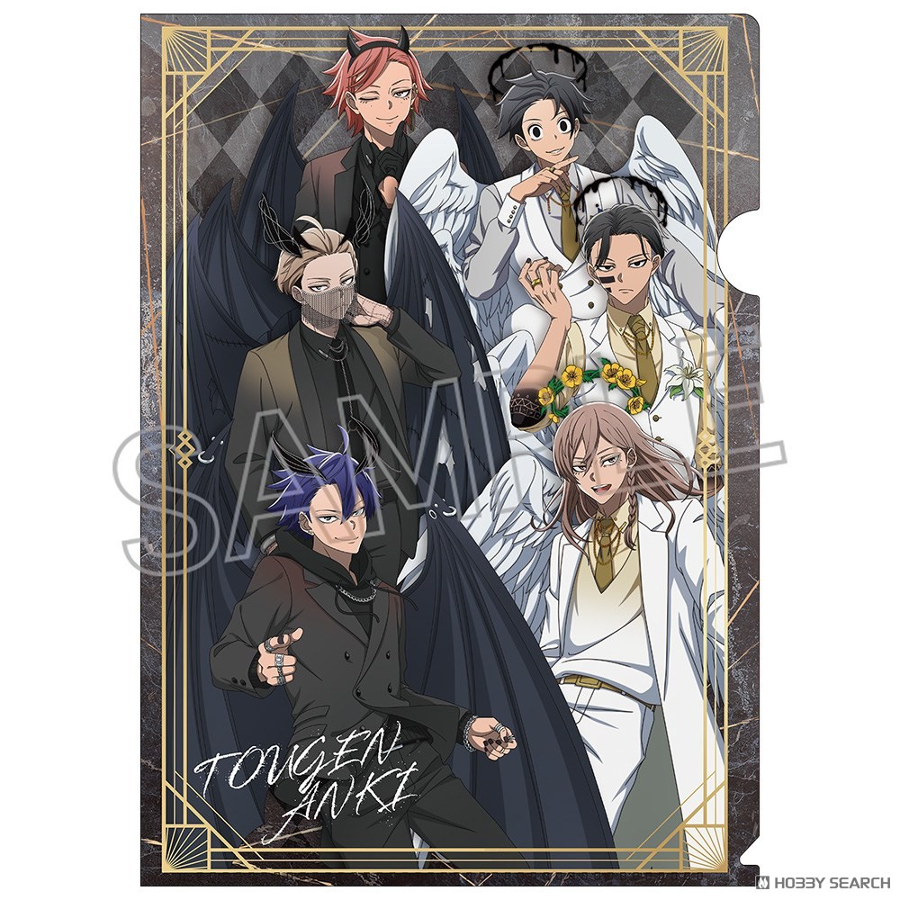 桃源暗鬼 天使と悪魔 クリアファイル A (キャラクターグッズ) - ホビー