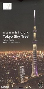 nanoblock 東京スカイツリー DELUXE EDITION (ブロック) - ホビー