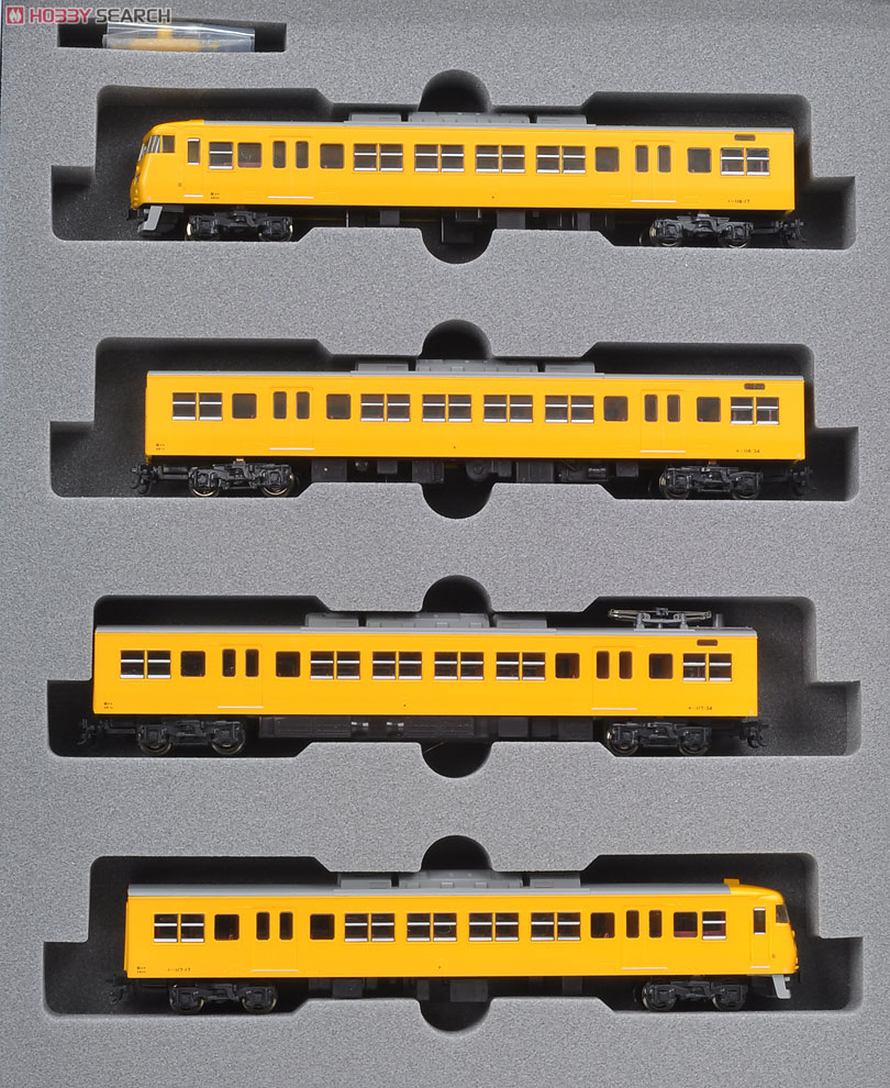 117系 中国地域色 (4両セット) (鉄道模型) - ホビーサーチ 鉄道模型 N