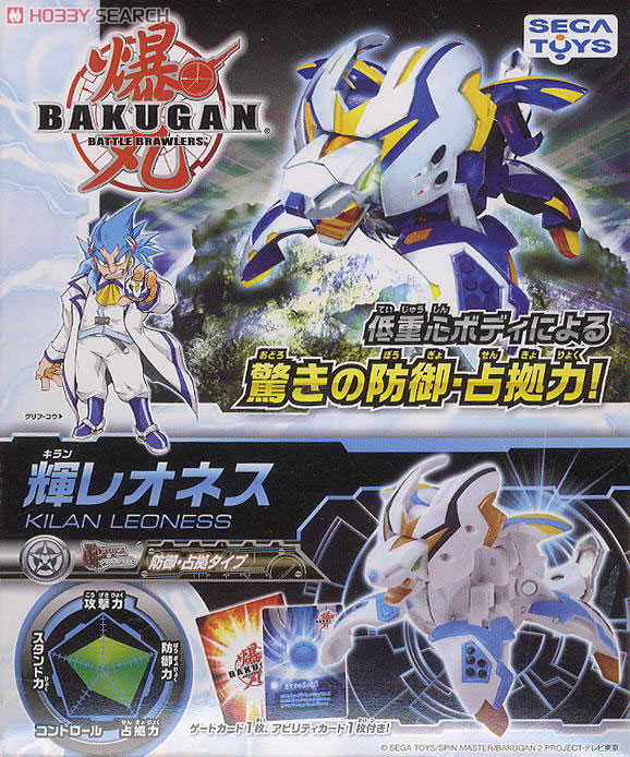 爆テク ブースターパック 輝（キラン）レオネス (スポーツ玩具