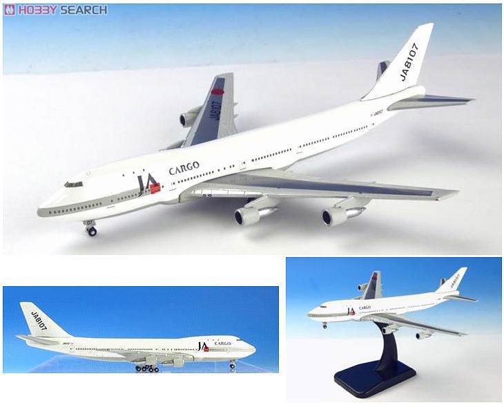 B747-100(SF) JAL 日本航空 JAカーゴ (JA8107) (完成品飛行機
