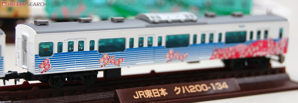 鉄道コレクション JR 201系 四季彩 新塗装 (4両セット) (鉄道模型
