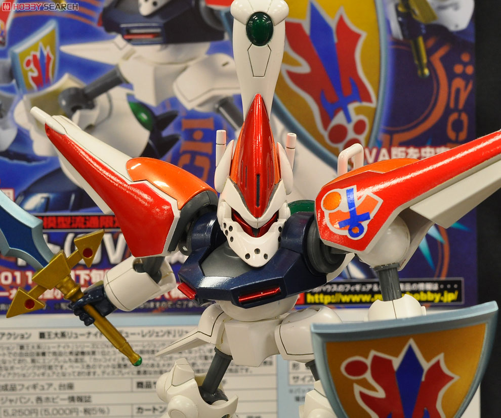 ヴァリアブルアクション 覇王体系リューナイト 「アデュー・レジェンド