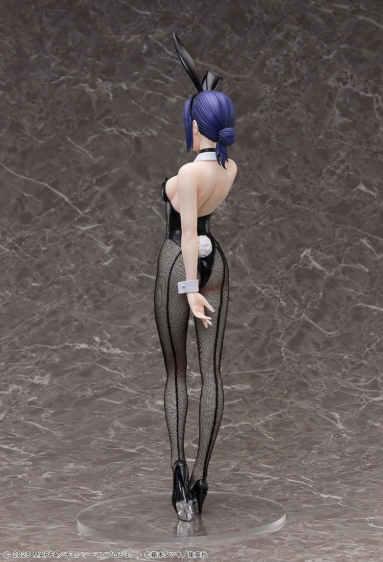 レゼ バニーVer. (フィギュア) - ホビーサーチ フィギュア