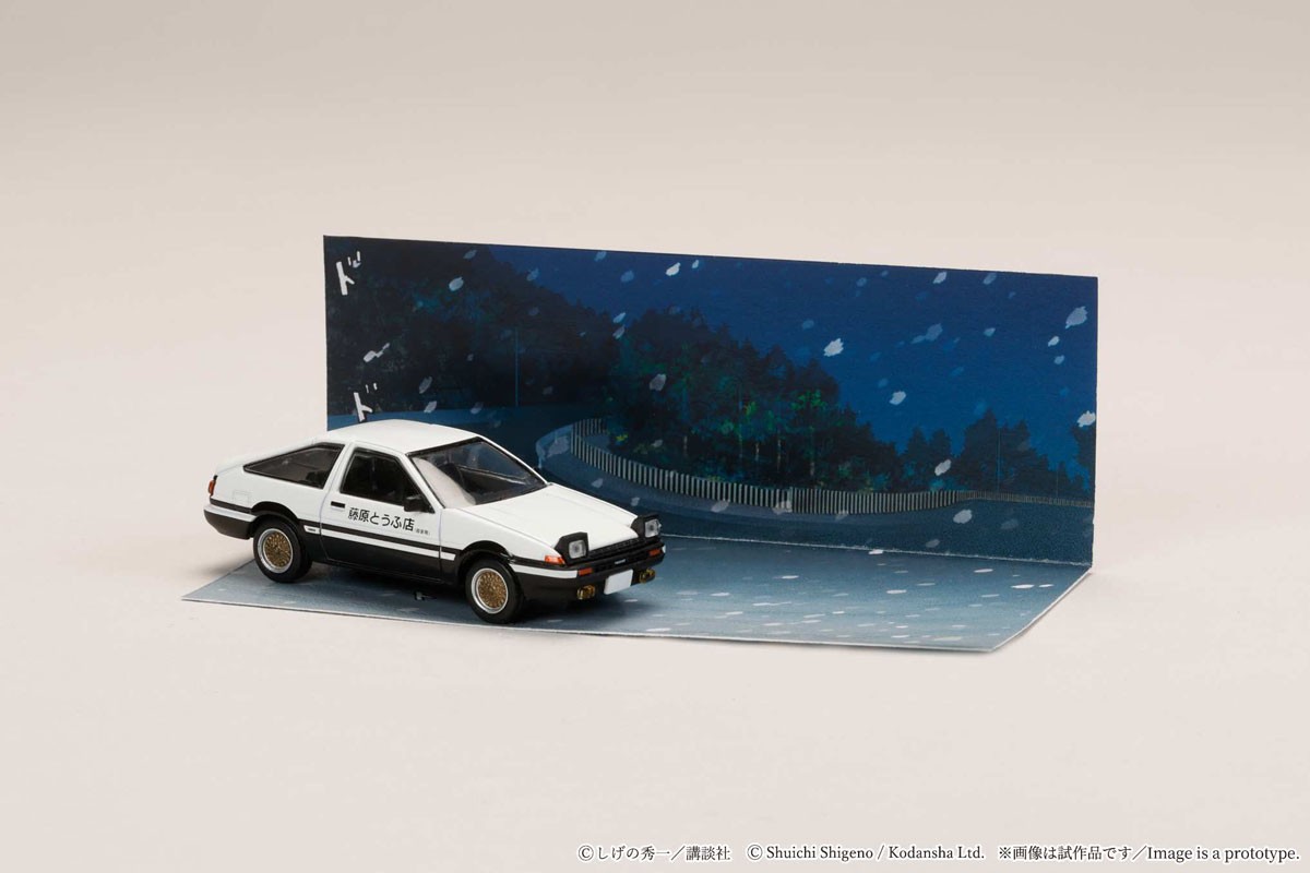 Toyota SPRINTER TRUENO (AE86)/ 頭文字D藤原 拓海 AND 茂木なつき