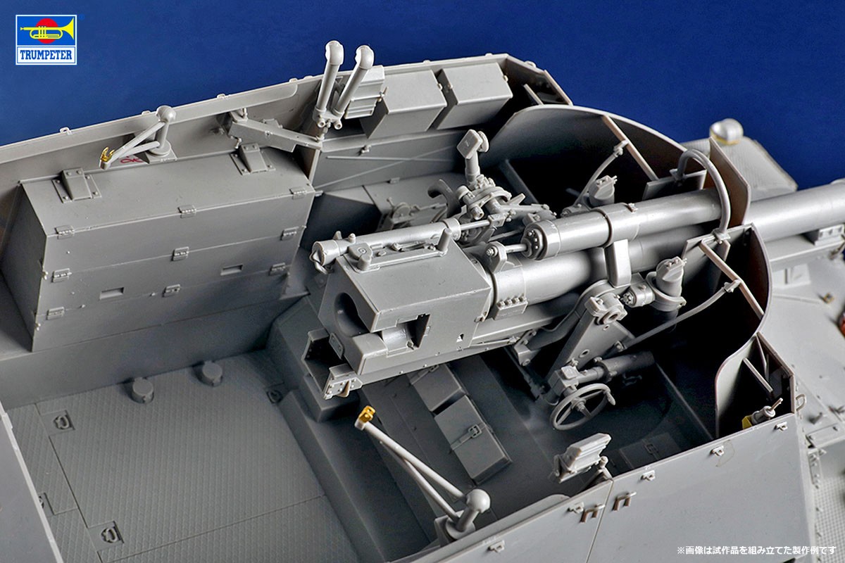 ドイツ軍 対戦車自走砲 Sd.kfz.164 ナースホルン (プラモデル