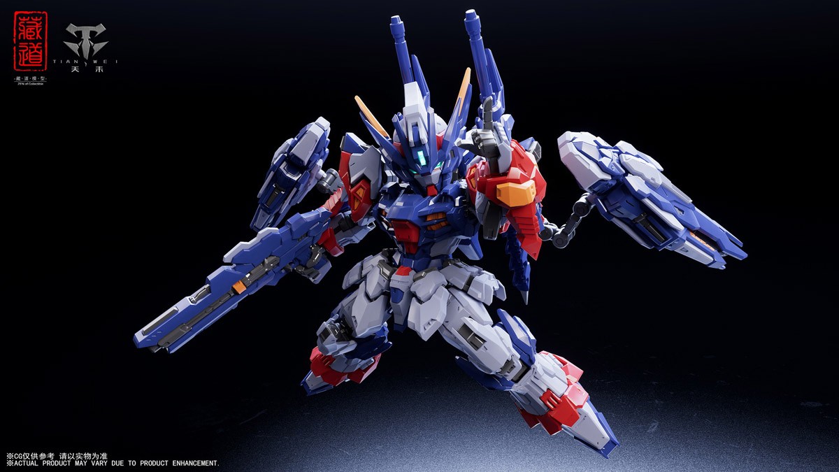 CD-TGM-01 天未(ティェンウェイ) SD Ver. プラスティックモデルキット