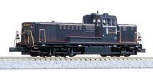 東武DRC 1720系 晩年 特急「きぬ」 改良品 (鉄道模型) - ホビーサーチ