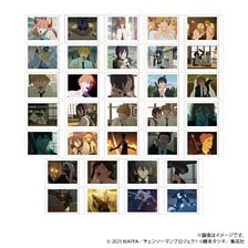 東京喰種トーキョーグール：re 金木研 120cmビッグタオル