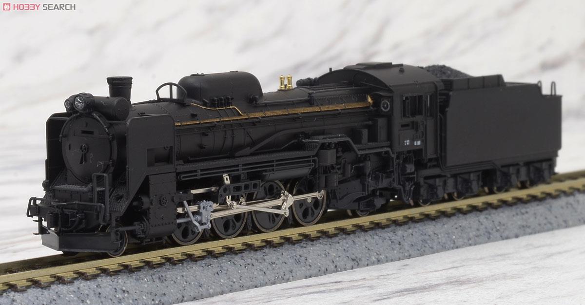 D51 北海道形 (鉄道模型) - ホビーサーチ 鉄道模型 N