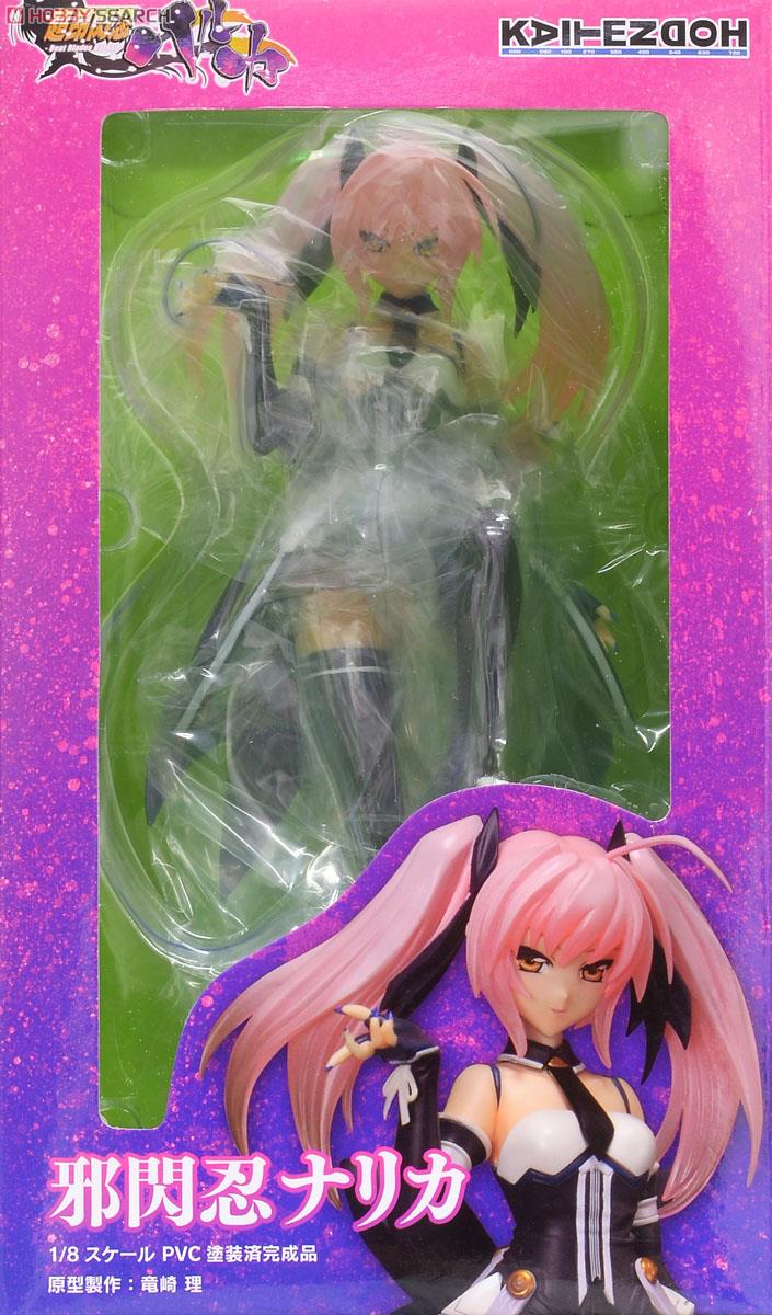 超昂閃忍ハルカ 邪閃忍ナリカ (フィギュア) - ホビーサーチ フィギュア