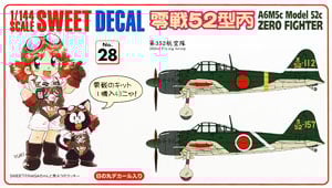 SWEET DECAL No.27 零戦52型丙 第601航空隊 戦闘310飛行隊 (プラモデル
