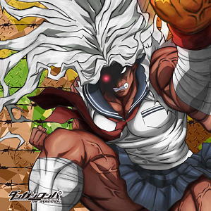 ダンガンロンパ 希望の学園と絶望の高校生 THE ANIMATION もふもふミニ