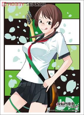 ブシロードスリーブコレクションHG Vol621 夜桜四重奏 -ハナノウタ