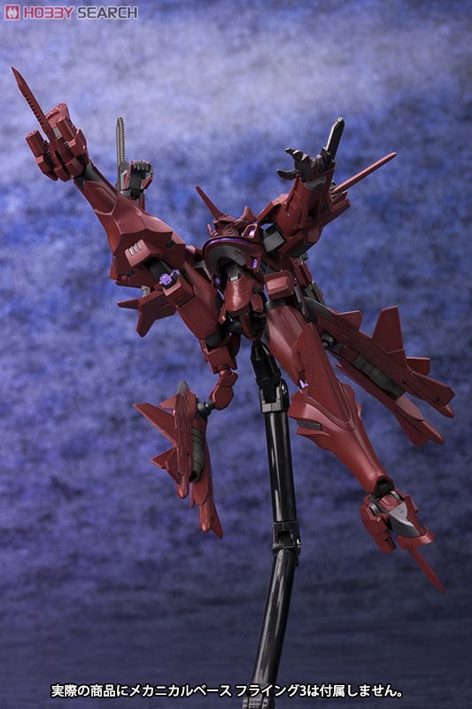 1/144 Su-47pzX1 ビェールクト (プラモデル) - ホビーサーチ ガンプラ他