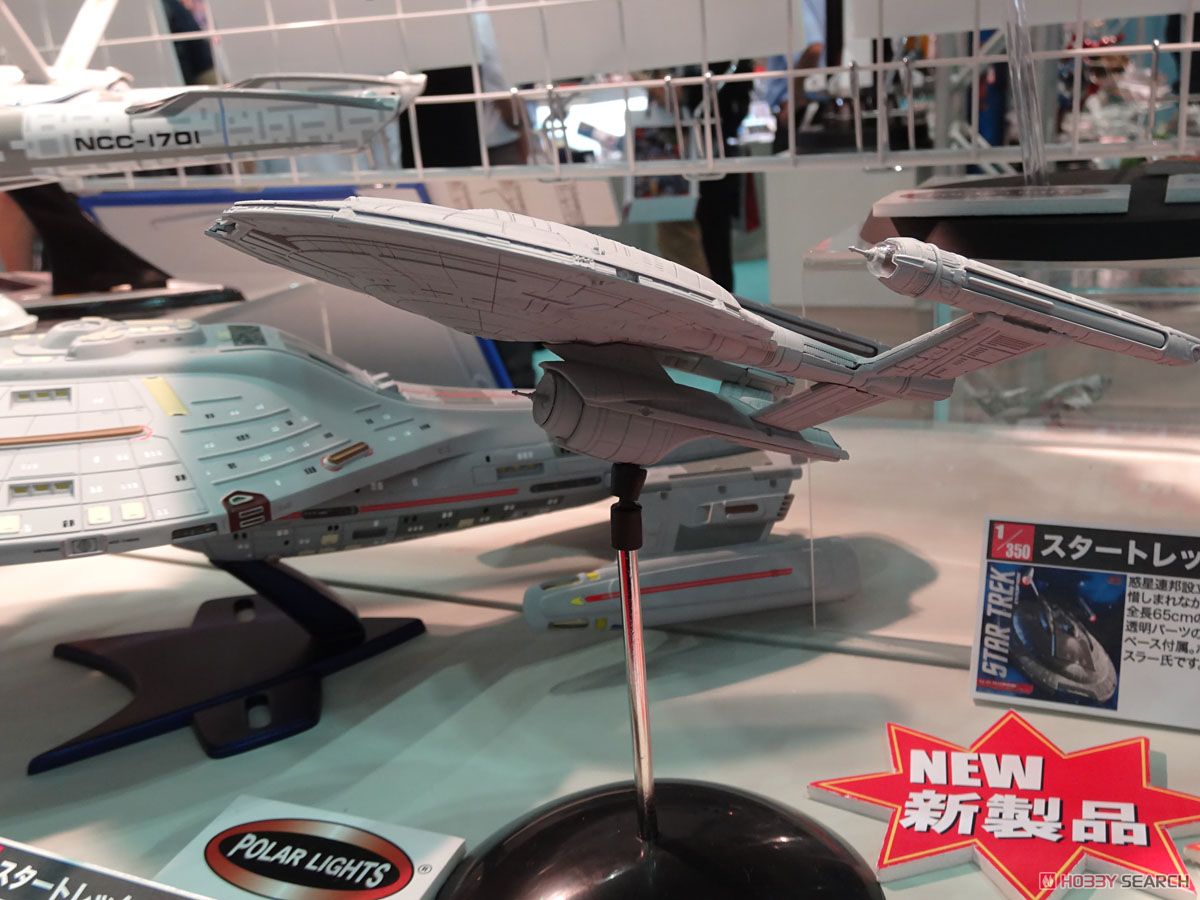 スタートレック エンタープライズ NX-01 改装型 (プラモデル) - ホビー